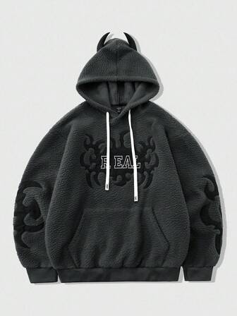 Street Life Men's Hooded Sweatshirt With Applique Pattern Fleece Sherpa Hoodie