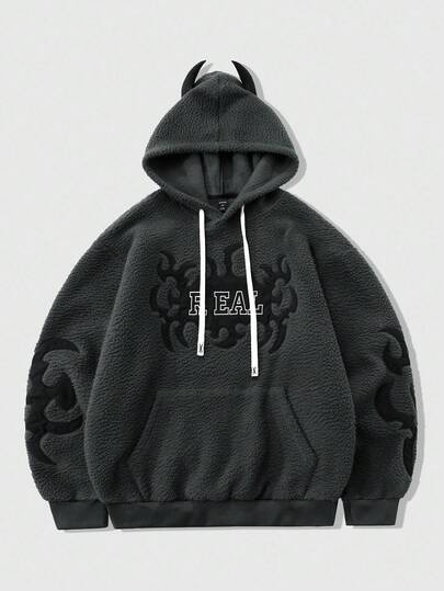 Street Life Sweat-shirt à capuche sherpa avec broderie de lettres pour hommes, automne-hiver