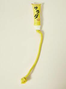 PETSIN Pet Sound Paper Toys, Cat And Dog Chew Toys, Simulated Snacks And Sauces, Four Kinds Of Sauces, Simulated Ketchup, Simulated Salad Sauce, Simulated Mayonnaise, Simulated Mustard Sauce, Dog Decompression And Boredom Relief Toys, Oxford Cloth Toys - Multicolor - View 10