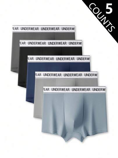 5件套男士字母腰带平角内裤