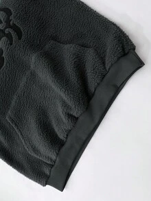 ROMWE MEN Street Life Men's Letter Embroidery Sherpa Hooded Sweatshirt, Fall Winter - Dark Grey - View 5