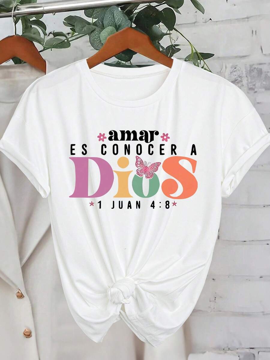 INAWLY Women's Casual Slim Fit Knit Short Sleeve T-Shirt - White - View 1