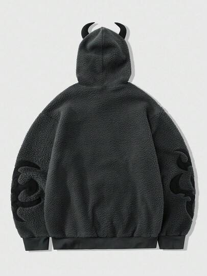 Street Life Sweat-shirt à capuche sherpa avec broderie de lettres pour hommes, automne-hiver