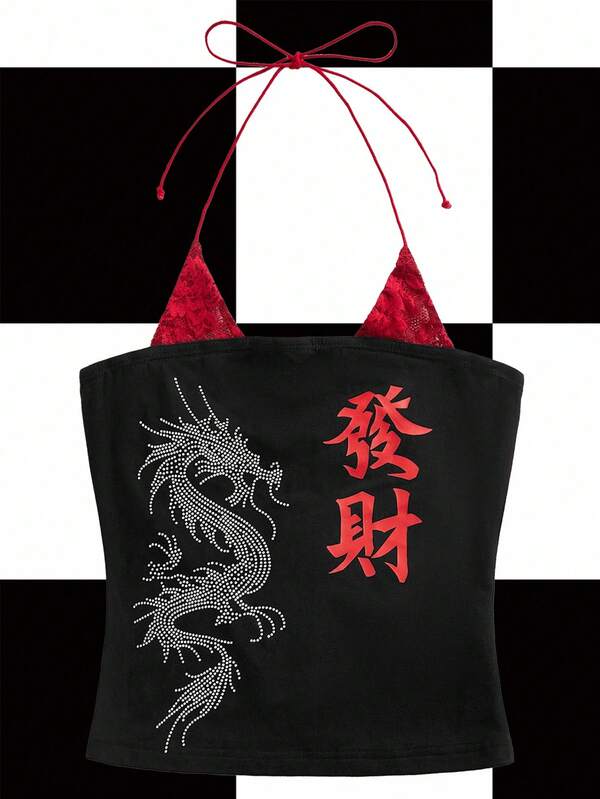 Shutterstock Y2Kool Top de réservoir ajusté pour femmes au col ras-du-cou, style chinois nouveau, éléments orientaux, contraste de couleurs noir et rouge, Y2K, millénaire, strass, dragon, caractères chinois, richesse, sexy, décontracté, patchwork de dentelle, convient pour l'été, l'automne, les vacances, les fêtes, le port quotidien