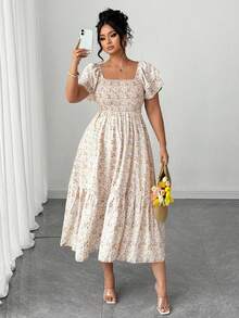 Rometta 大码度假/休闲碎花印花连衣裙，收腰超长女装 - 杏色 - 查看 4