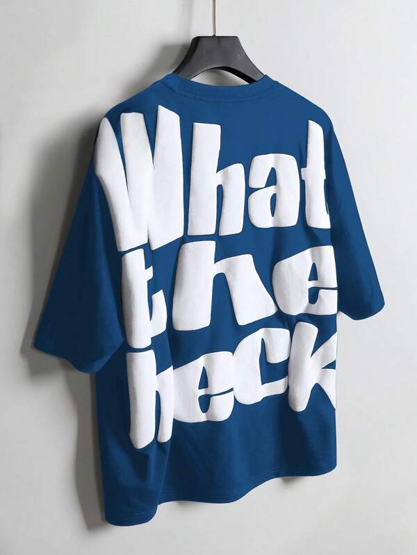 Manfinity EMRG Camiseta de manga corta con cuello redondo y estampado de letra para hombre adulto casual