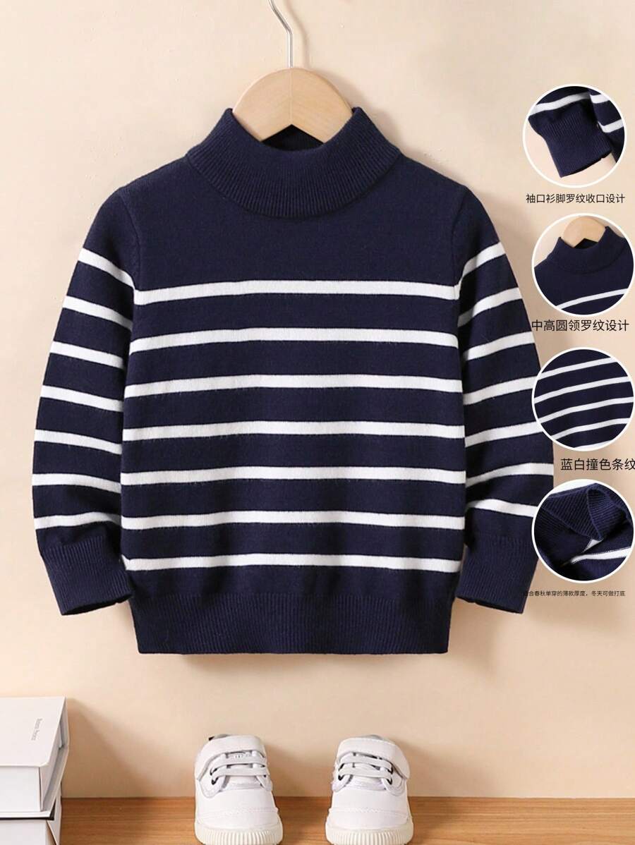 SHEIN 男童海军蓝和白色条纹高领毛衣，柔软有弹性的面料，适合春/秋/冬休闲穿着 - 藏蓝色 - 查看 1