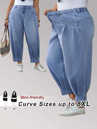 SHEIN CURVE+ 大码水洗抽绳腰牛仔裤，休闲度假风