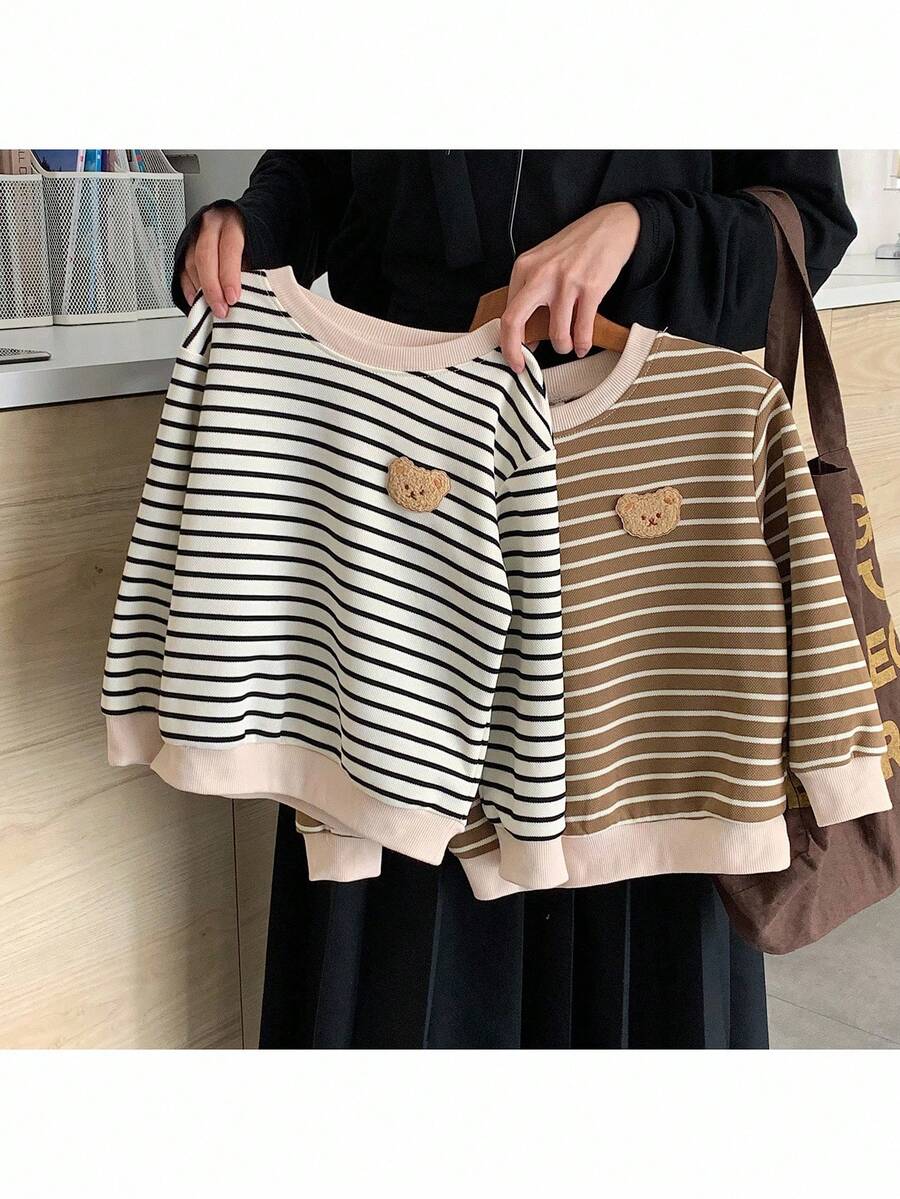 2件套男童条纹针织休闲圆领运动衫套装