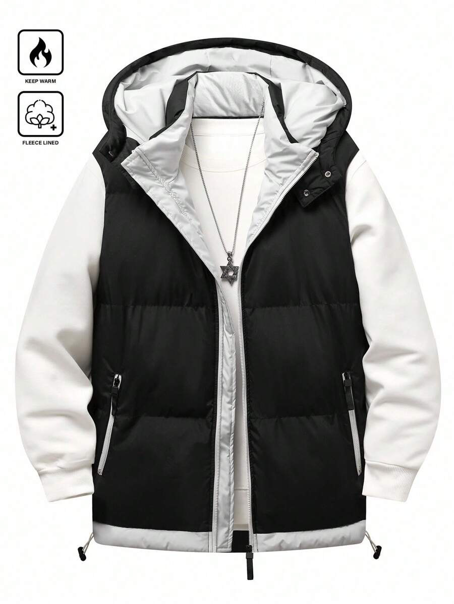 Manfinity Homme 男士连帽拉链加厚背心，男士冬季背心，连帽背心，男士背心，秋季 - 黑色 - 查看 1