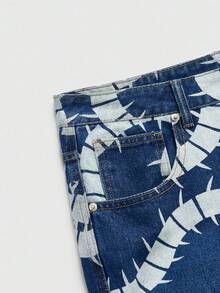 ROMWE MEN Street Life Celana Jeans Kasual Pria Model Kaki Lebar dengan Saku dan Motif Kaki Seribu - Biru - View 4