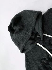 ROMWE MEN Street Life Men's Letter Embroidery Sherpa Hooded Sweatshirt, Fall Winter - Dark Grey - View 7