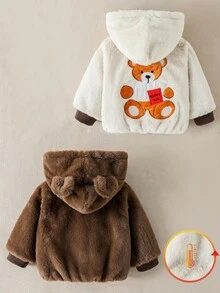 男婴 3D 熊耳连帽毛绒夹克，可双面穿，带刺绣熊图案 - 彩色 - 查看 2