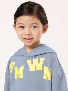SUMWON 男童两件套舒适运动服，包括字母印花连帽衫和阔腿运动裤，适合秋冬季节穿着，休闲舒适。 - 藍色 - 查看 5