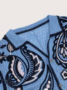 Manfinity Homme Men's Vintage Pattern Short Sleeve Knit Sweater - Baby Blue - View 5