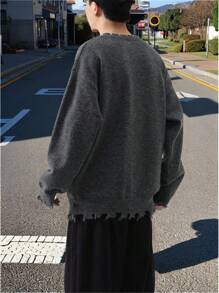 Claim Dot 男士休闲时尚街头字母星星图案原始破洞边缘落肩宽松套头衫，秋冬破洞毛衣男士垃圾摇滚毛衣圆领毛衣图案毛衣男士 90 年代毛衣 - 彩色 - 查看 2