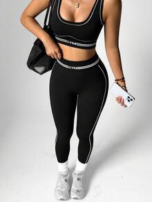 Dewbera 对比条纹吊带背心和紧身裤无缝运动套装 - 黑色 - 查看 3