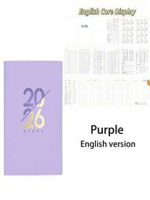 SHEIN 2026 年每日计划本、365 天日历笔记本、时间管理日记本（英语、西班牙语、葡萄牙语）、学校用品、返校 - 彩色 - 查看 28