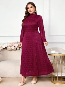 Modelyn فستان كاجوال أنيق للمرأة ذات الحجم الكبير مع خصر مشدود - عنابي اللون - مشاهدة 4