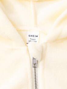 SHEIN Teenage Girls Sherpa Lined Hooded Jacket