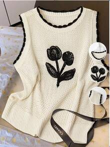 Franclia 大码女式花卉图案镂空针织背心 - 白色 - 查看 5