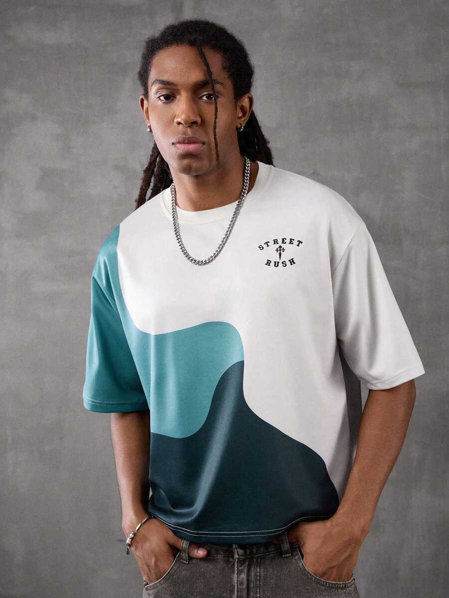 PAVTROS Manfinity Streetrush Men T-Shirts,Back To School - Green - View 1