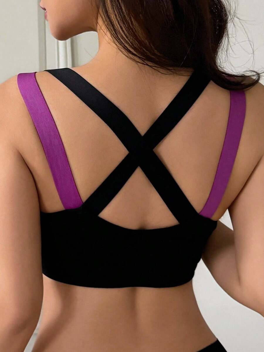 DAZY 撞色宽肩带微聚拢女士文胸