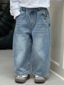 DAZY Young Boy Loose Fit Denim Jeans, Versatile Pants For Fall - Blue - View 6