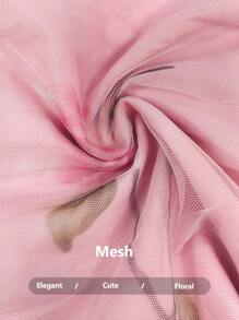 Elenzga 法式浪漫甜美粉色碎花春夏新款设计褶皱网眼收腰修身优雅泡泡袖女长袖连衣裙