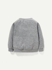 Cozy Pixies 男嬰字母刺繡插肩袖運動衫和運動褲 - 灰色 - 查看 5