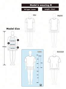 Manfinity Roghcode 男士宽松全印花短款 T 恤 - 白色 - 查看 3