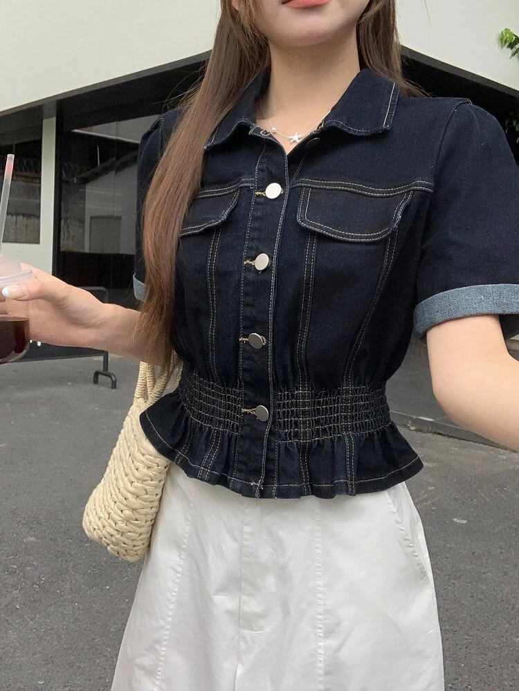 Korean-Style Fitted Elegant Denim Tank Top For Women, Summer