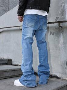 Manfinity EMRG 男士破洞牛仔裤，时尚适合夏季 - 中等水洗藍 - 查看 2