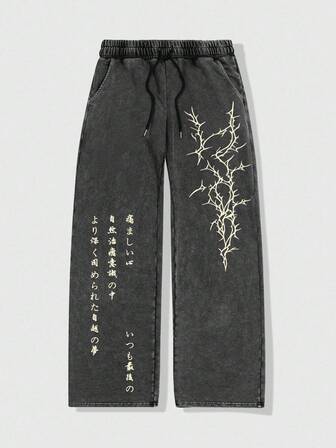 Anime Men's Slogan Print Drawstring Waist Pocket Straight Leg Japan Style Sweatpants, Fall