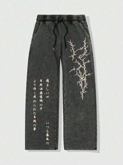 Anime بنطلون رياضي رجالي بخصر مرن وجيوب، طباعة شعار، ساق مستقيمة، طراز ياباني، خريف