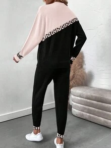 EMERY ROSE Women's Geometric Pattern Contrast Color Long Sleeve Sweater And Knit Pants Casual 2 Pieces Set, Autumn Tracksuit Women Set Long Sleeve Sets Women Women Jogger Sets Comfy Sets For Women Women 2 Pieces Sets