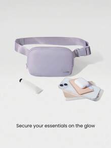 GLOWMODE 1升拉链式多功能腰包 防水斜挎腰包 可调节肩带 - 淺灰紫 - 查看 2