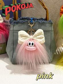 POKOJA LAND 1PC Mini Felt Bow Keychain Funny Cartoon Backpack Charm Ugly Cute Doll Keyring Gift Kawaii Aesthetic Party Favor School Office Accessory Unique Handmade Creative - Multicolor - View 13