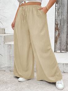 SHEIN CURVE+ 女式加大码宽松黑色阔腿梭织裤（腰带款） - 杏色 - 查看 4