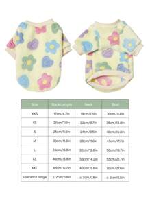 PETSIN 1件法兰绒宠物服，小碎花图案，宠物保暖冬装