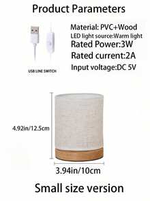 1 件装复古布艺夜灯，带木质底座，暖光创意浪漫台灯，适合房间装饰