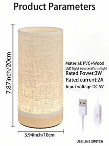 1 件装复古布艺夜灯，带木质底座，暖光创意浪漫台灯，适合房间装饰