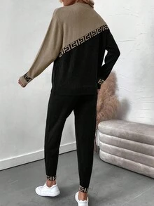 EMERY ROSE 女士休闲撞色毛衣和裤子两件套 女士运动服套装 女士慢跑套装 女士两件套休闲套装 女士运动裤套装 女士两件套休闲套装 - 棕色 - 查看 2