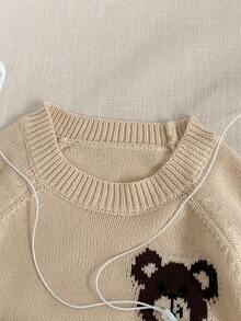 Blossori Young Boys' French Elegant Animal Pattern Pullover Sweater,In Fall/Winter - Multicolor - View 5