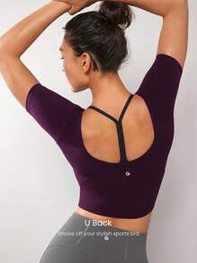 GLOWMODE FeatherFit™ Slim Cropped Length Contour U Back Tee Low Impact Yoga Pilates Daily Summer Baby Tee Gym - Cherry Cola - View 2
