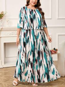 Reflora Plus Size Apricot Floral Print Elegant Lady Chiffon Ruffle Graceful Summer Dress - Multicolor - View 4