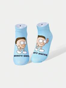 Rick and Morty X SHEIN 1 Pair Funny Letter Cartoon Figure Graphic Blue Ankle Socks - Multicolor - View 4