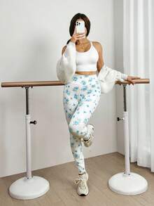 Sovereign Charm Women's Fashion Floral Print High Waist Pocketed Leggings Yoga Pants - Multicolor - View 4