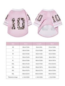 PETSIN 1pc Pet Cat/Dog Fashionable No.10 Leopard Print T-Shirt, Breathable & Comfortable Pet Clothing - Multicolor - View 3