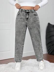 SHEIN ICON Plus Size Women Blue Casual Slim Tapered Cropped Jeans - Grey - View 1